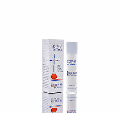 五峰多用途抗菌乳液